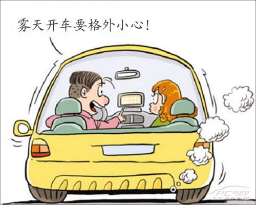 �F���{񂼼��