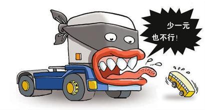 天價(jià)拖車費(fèi)用何時(shí)了? 淮安14.7萬(wàn)施救費(fèi) 天價(jià)拖車費(fèi)用何時(shí)了? 淮安14.7萬(wàn)施救費(fèi)