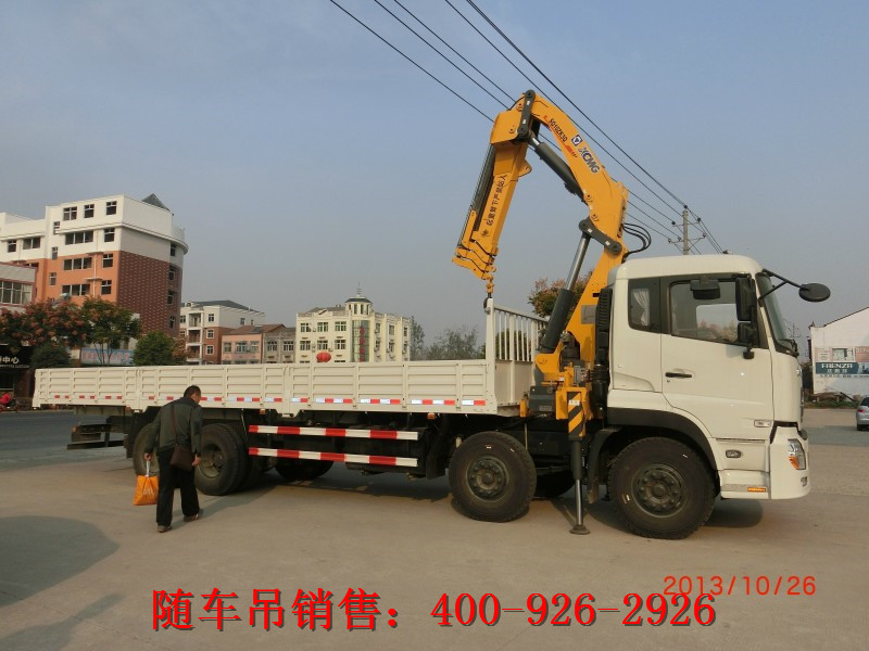 �����M���bж���I(y��)�ĺ����ۯB��ʽ�S܇��