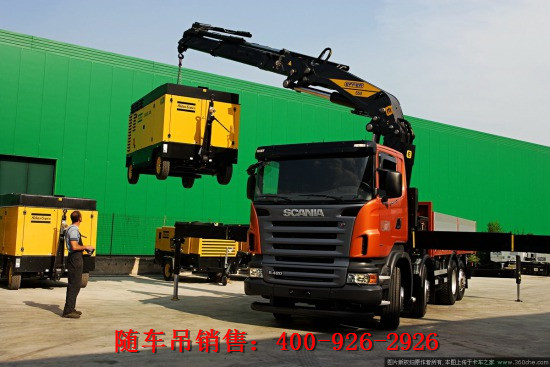 �ۯB��ʽ�S܇�������M�е��b���I(y��)