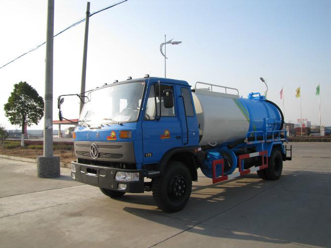 �|�L(f��ng)153��ϴ���۶๦��܇(ch��)