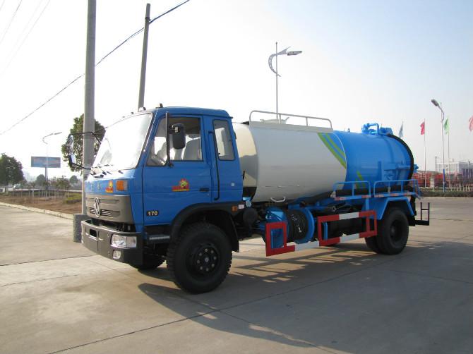 �|�L(f��ng)153��ϴ���۶๦��܇(ch��)