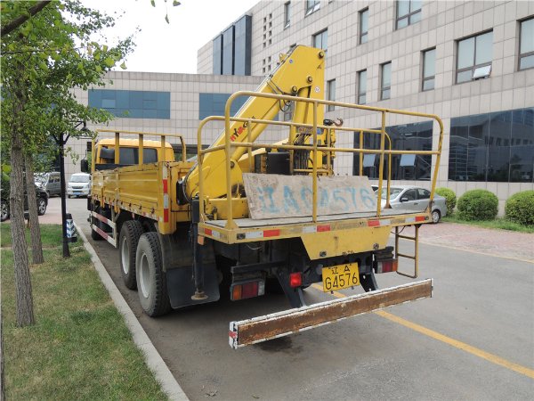 ��ʮ����SӋ���z��܇ZFQ5240JJH