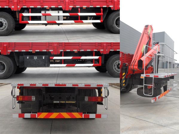 ���Ӌ���z��܇