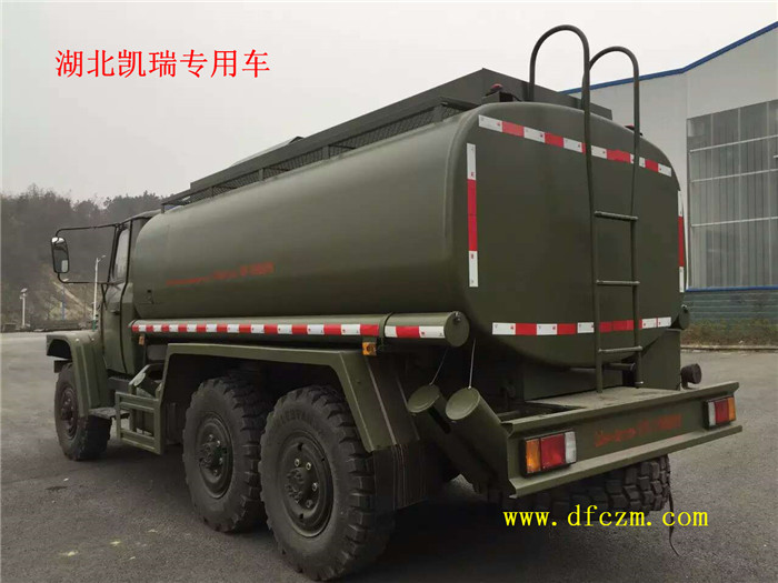 全驅加油車 全驅加油車