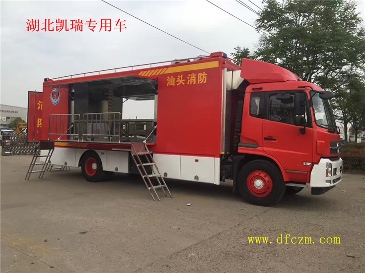 東風(fēng)天錦國五消防炊事車洗菜平臺 東風(fēng)天錦國五消防炊事車洗菜平臺