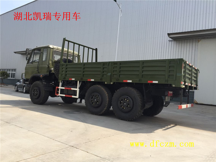 �|�L6�ԽҰ��܇