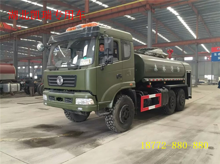 �|�LD913���ԽҰ������ˮ܇-�|�L�¿����ԽҰɭ������܇-���ɭ������܇