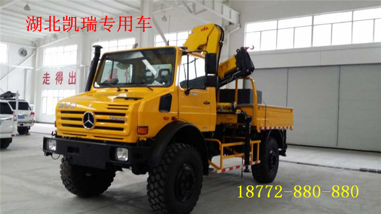 ��Ī��˓��U��Ԯ܇