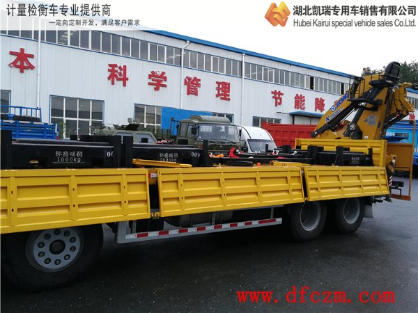 �b�d���a���Ӌ���z��܇