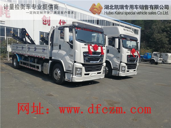 �ȴ���յ���ʮ����S�����SӋ���z��܇