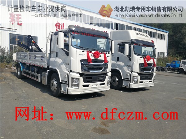  ���ʡӋ���ƌW�о�Ժ��ʮ�VC61�ױPӋ���z��܇���