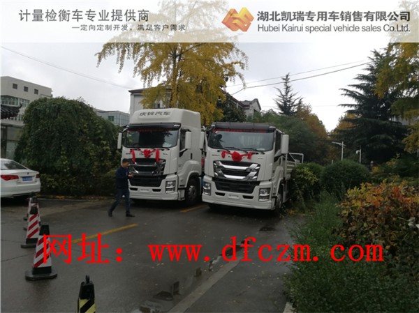 ���ʡӋ���ƌW�о�Ժ��ʮ�VC61�ױPӋ���z��܇��܇�xʽ