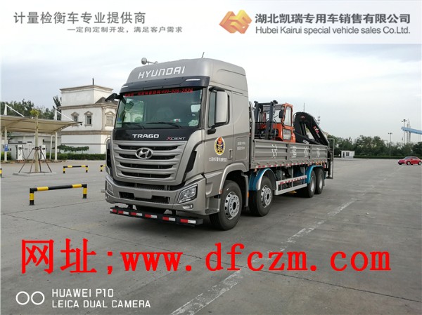 ���BӋ��ԺDWJ5314JJHӋ���z��܇