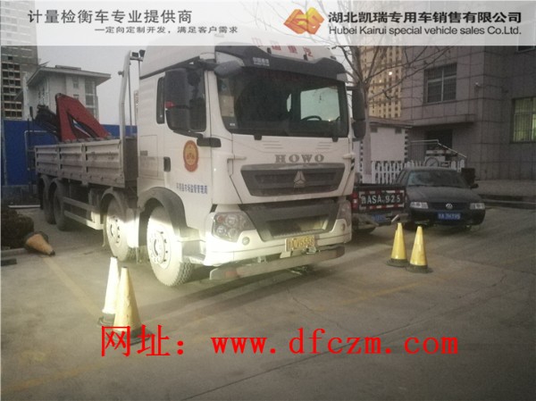 �z��ƽꎿh�Ј��O���ܾ�Ӌ���z��܇�ױP�����a����r