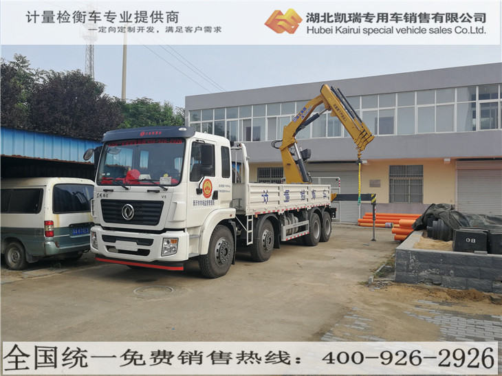 �ҹ�˾�ˆT�F���v��z��܇����ע�����