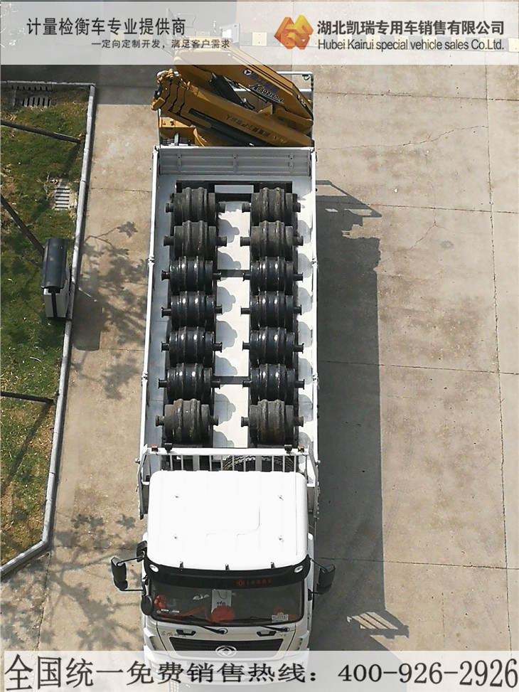 DWJ5312JJHD5��Ӌ���z��܇�������a��B