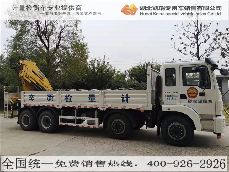 Ӌ���z��܇܇�v��ӛ���Ơ�B