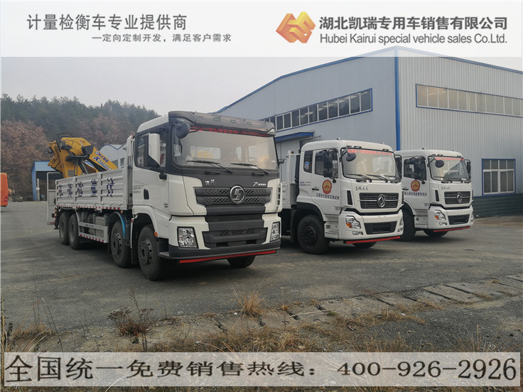 �R˹�\(ch��ng)��Ӌ(j��)���z��܇(ch��)��܇(ch��)