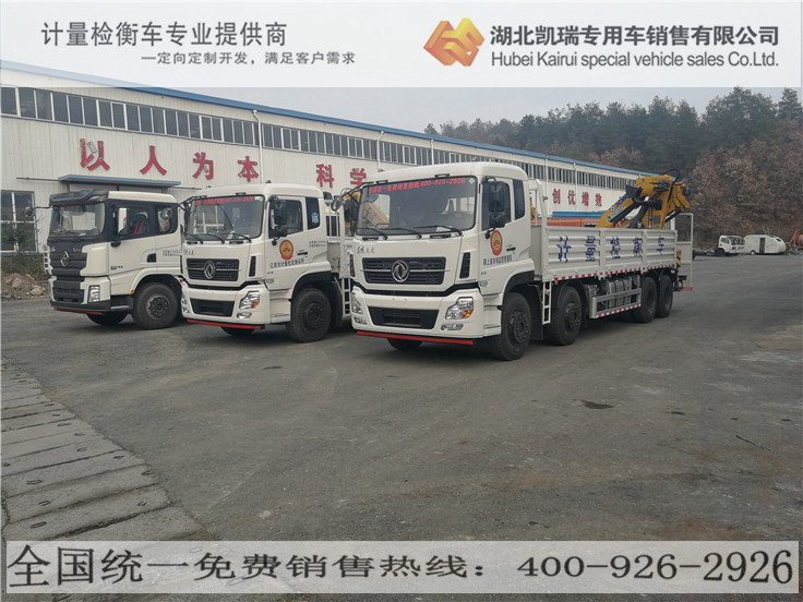 �R˹�\(ch��ng)��Ӌ(j��)���z��܇(ch��)�����ͺ�Ӱ