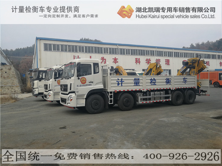 �R˹�\(ch��ng)�Ʋ�ͬ��ʽ���SӋ(j��)���z��܇(ch��)