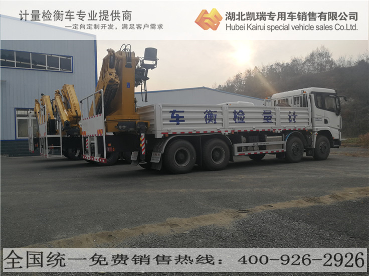 �R˹�\(ch��ng)��Ӌ(j��)���z��܇(ch��)��(zhu��n)��ƽ�_(t��i)