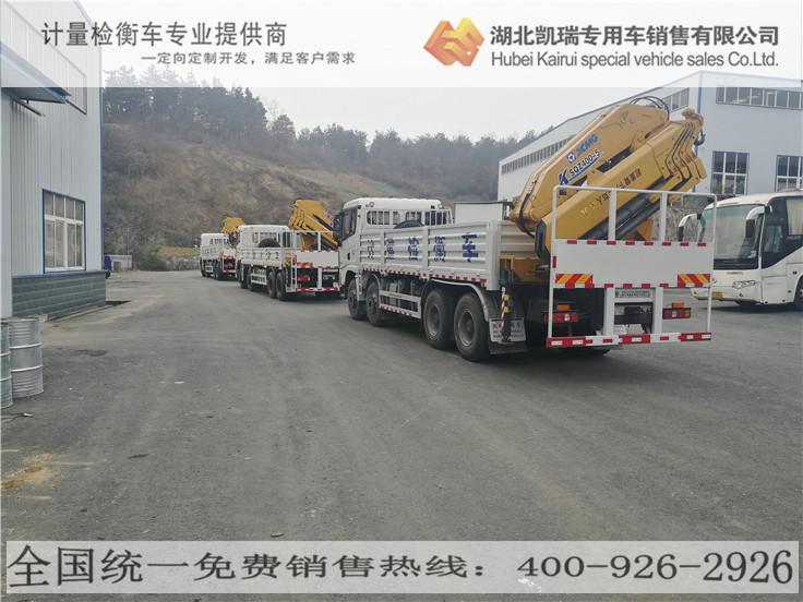 �R˹�\(ch��ng)�ƙz��܇(ch��)������ʽ