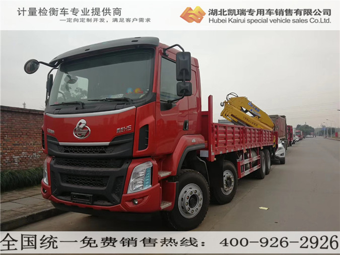 �������S31��Ӌ���z��܇