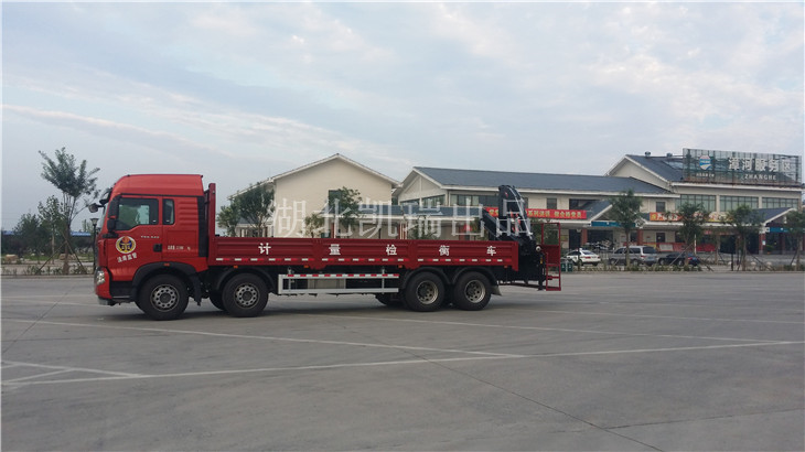 DWJ5320JJH��Ӌ���z��܇���(c��)