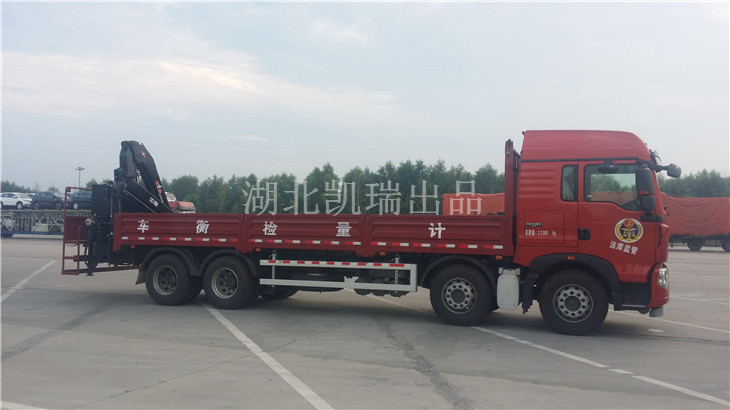 DWJ5320JJH��Ӌ���z��܇�҂�(c��)