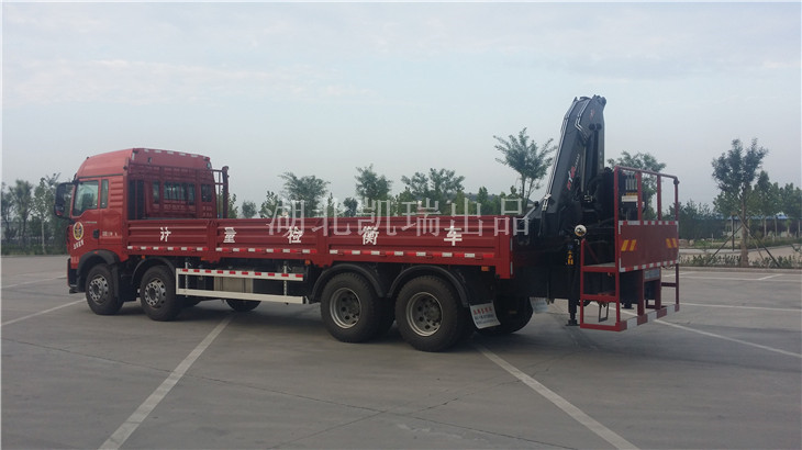 DWJ5320JJH��Ӌ���z��܇HB150���C(j��)