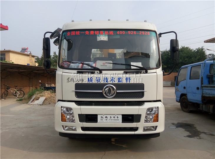 �|�����g�O�������N��