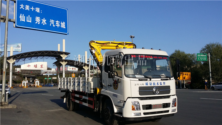 �Pꖿh�Ј��O(ji��n)���z����z��܇