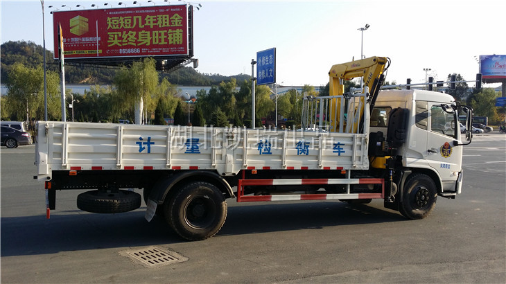 Ӌ���z��܇��(c��)�����^