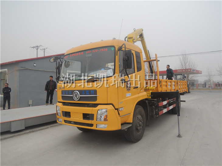 ����Ӌ(j��)���z��܇-����8���z��܇-�|�L(f��ng)���\Ӌ(j��)���z��܇SYB5160JJH