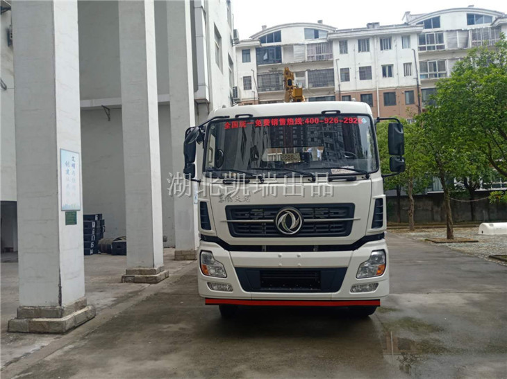 ����h�����z�z�y���ġ��R˹�\�ơ�DWJ5315JJH��Ӌ���z��܇