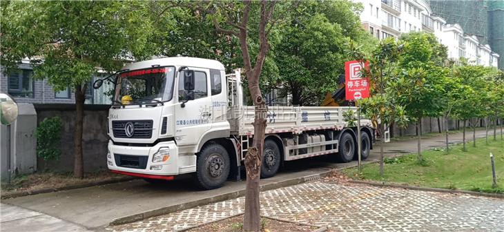 �R˹�\�ơ�DWJ5315JJH��Ӌ���z��܇