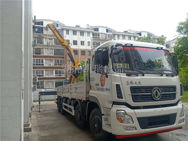 ��Ӗ�����ˆT����Ӌ���z��܇