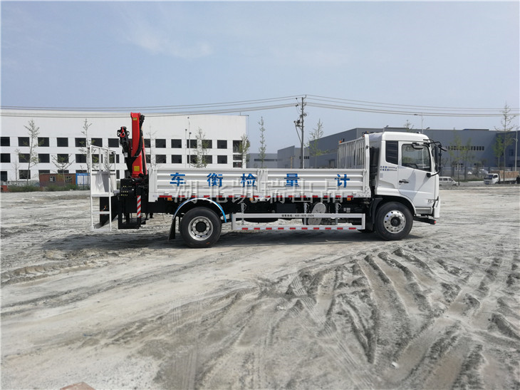 �����ŷ�8���z��܇