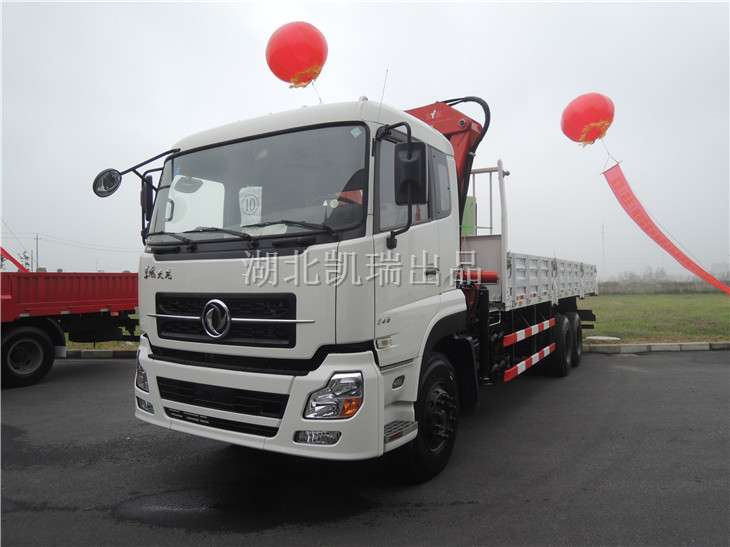 �|�L�����z��܇-����25���z��܇-�|�L�������p��Ӌ���z��܇SYB5250JJH