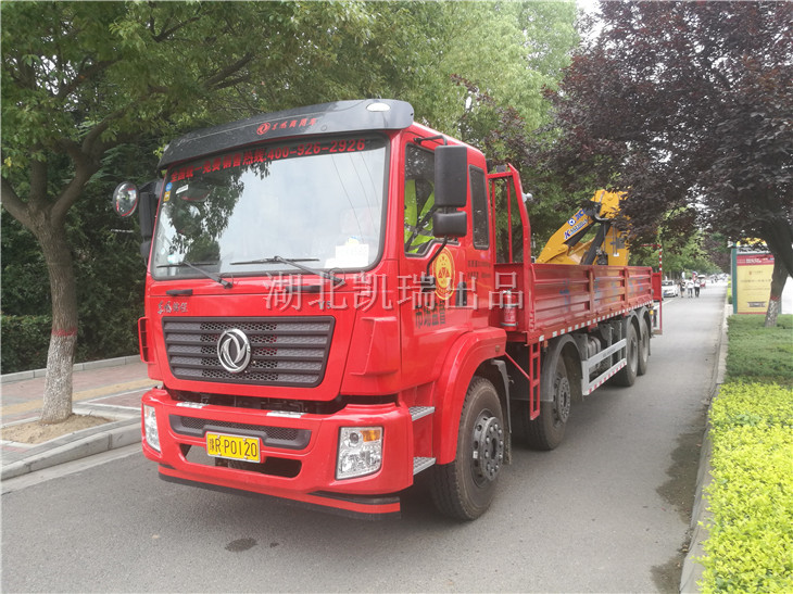 �������Ј��O��������Ӌ���z��܇����