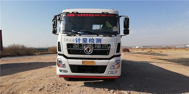 ���п�Ӌ���z��܇������ƣ�ǰ��