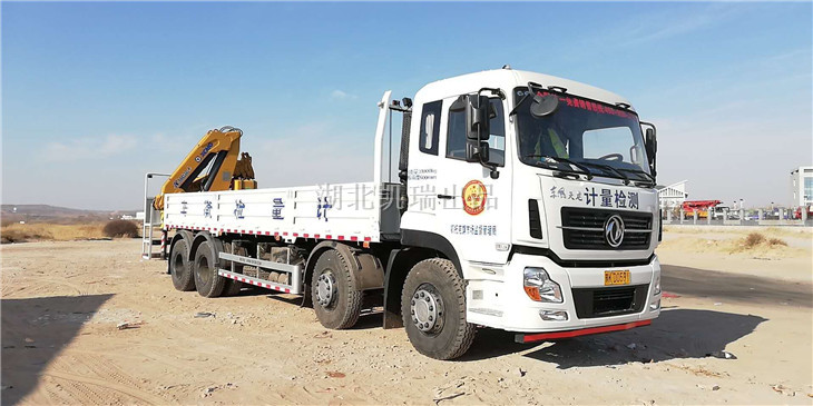 ���п�Ӌ���z��܇������ƣ���ǰ��