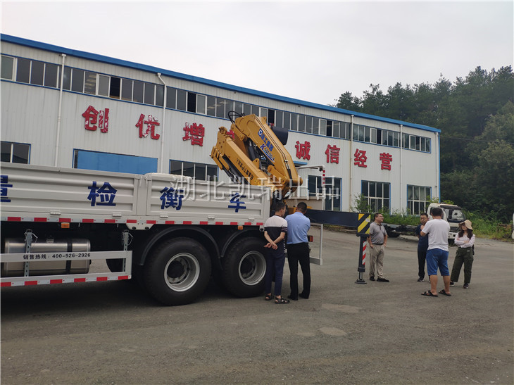 �ҹ�˾���g(sh��)�ˆT���͑��Ɇ�(w��n)