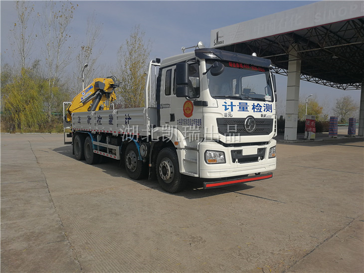 DWJ5311JJHD5��Ӌ(j��)���z��܇�l(f��)�\(y��n)ͣ�ŷ���(w��)�^(q��)