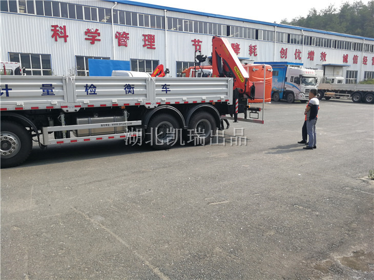 現場工作人員解答DWJ5313JJH計量檢衡車的使用要點 現場工作人員解答DWJ5313JJH計量檢衡車的使用要點