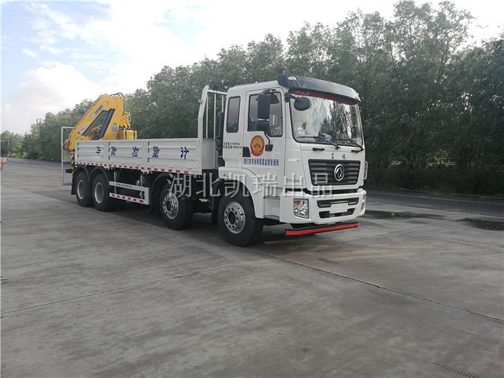 �D�����Ј��O��������Ӌ���z��܇�l�\