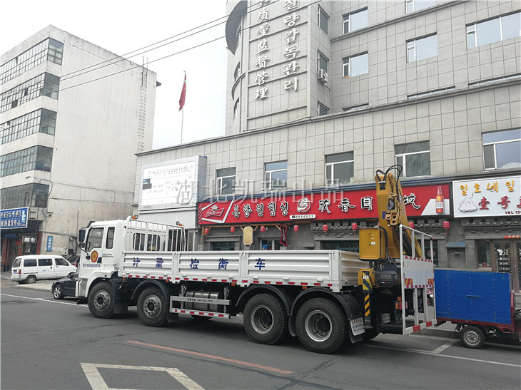 DWJ5312JJHD5��Ӌ���z��܇�b�����a