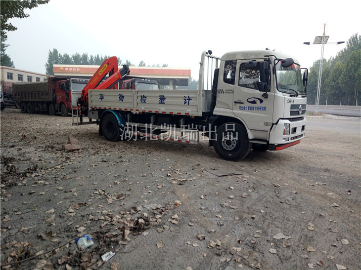 �ӱ�ʡӋ���O(ji��n)���z�y�о�ԺDWJ5180JJHD5Ӌ���z��܇�l(f��)�\