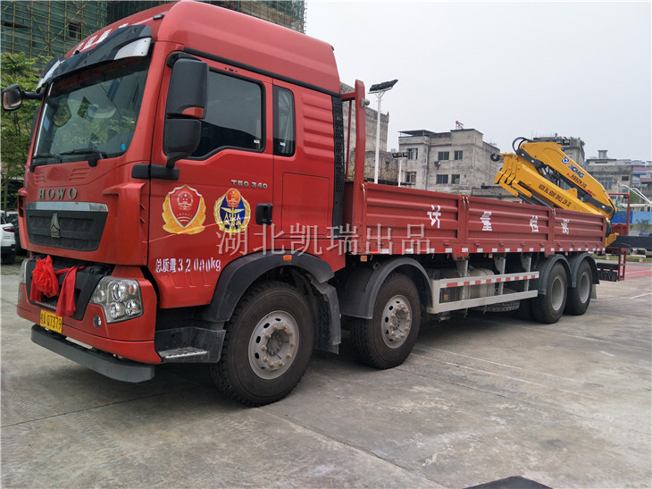 �V���M�hӋ�����z��܇ͣ��Ժ����ǰ